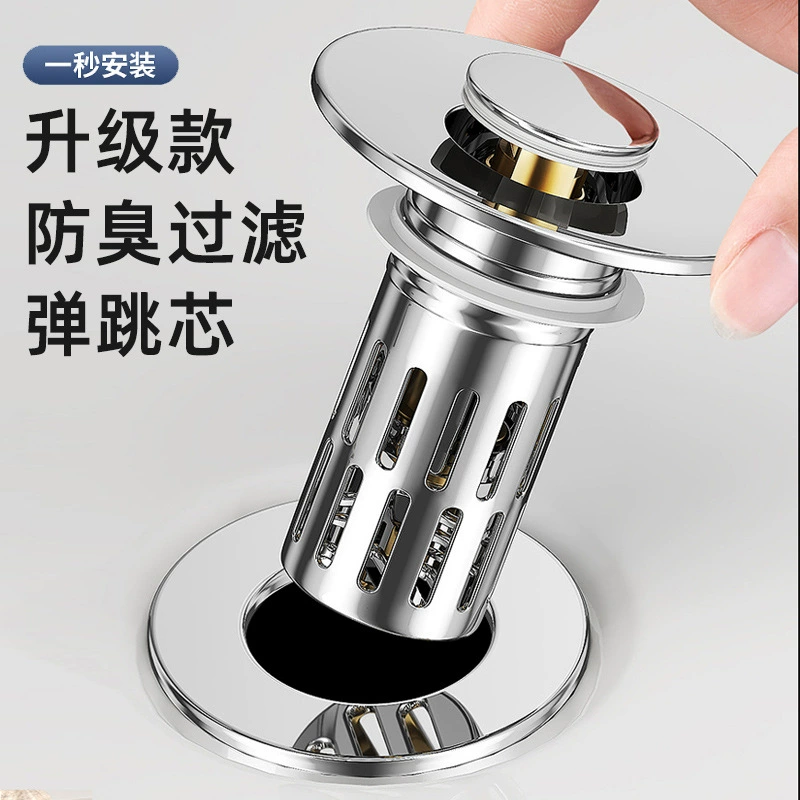 Пробка для умывальника нажимного типа, фильтр с пружинным сердечником, слив для умывальника, защита от запаха волос, защита от запаха