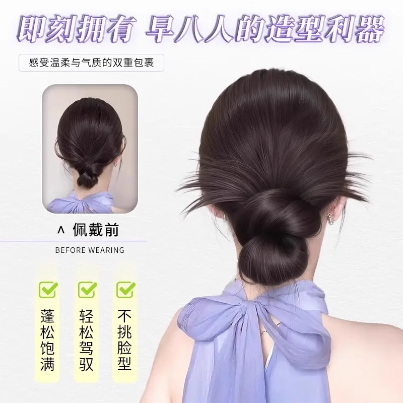 低結びチキンフェザーボールヘッドウィッグ、つまむし、バドヘッド、レイジーヘアウィッグ、人工毛ウィッグ、ヘアゴム|undefined
