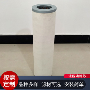 ��������ú�ͳ��m��ˮ���;۽Y�VоI-63387ҺҺ���x