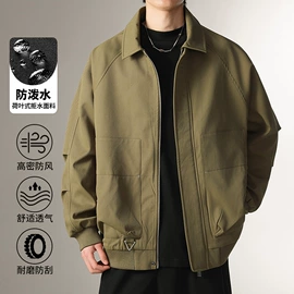 男式休闲裤;男式夹克;男式休闲短裤