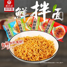 �r�����Ŀ�ζ���淽����ʳ�����r������b��ʳҹ��С��ɢ�b