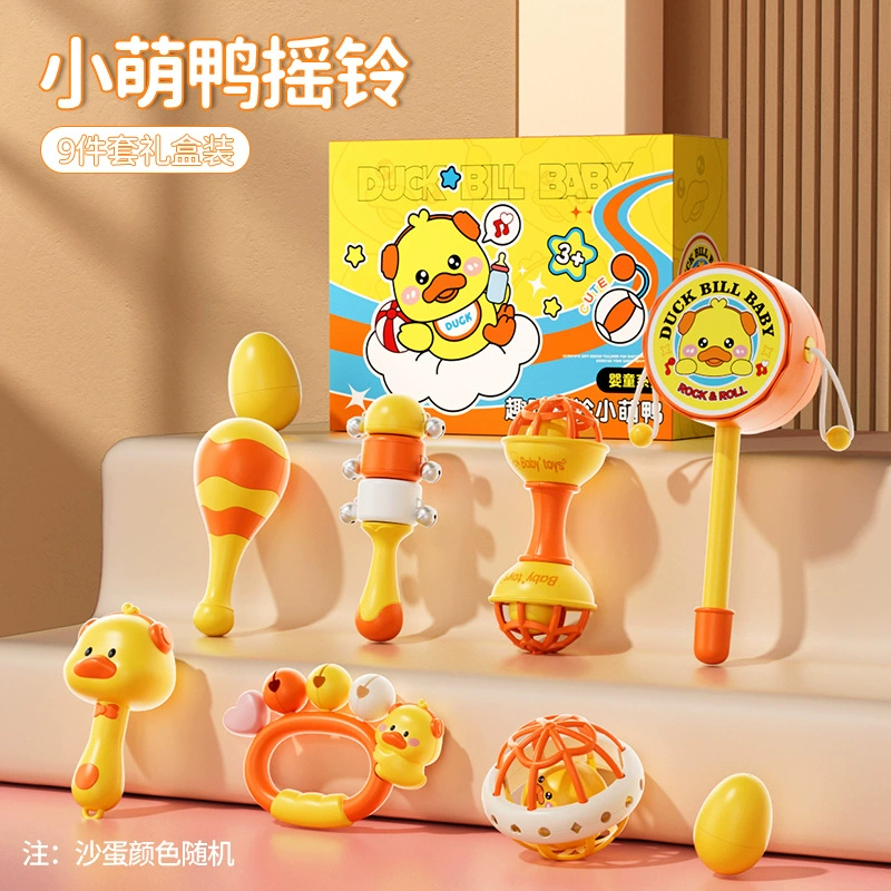 B.Duck, детская игрушка, вращающиеся чехлы для beanbag, набор для новорожденных, комфорт для малыша, 1 год