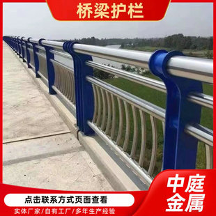 ���^�ӵ�����ڗU�ɂ�������o�ڹ�·���g��ײ�����R�Ӿ��^�ڗU