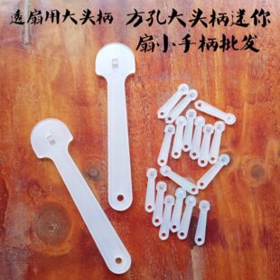 �V�������ֱ��ְ����l���ϴ��^�������ȱ��F�z�ȹǿ��ӱ��б�