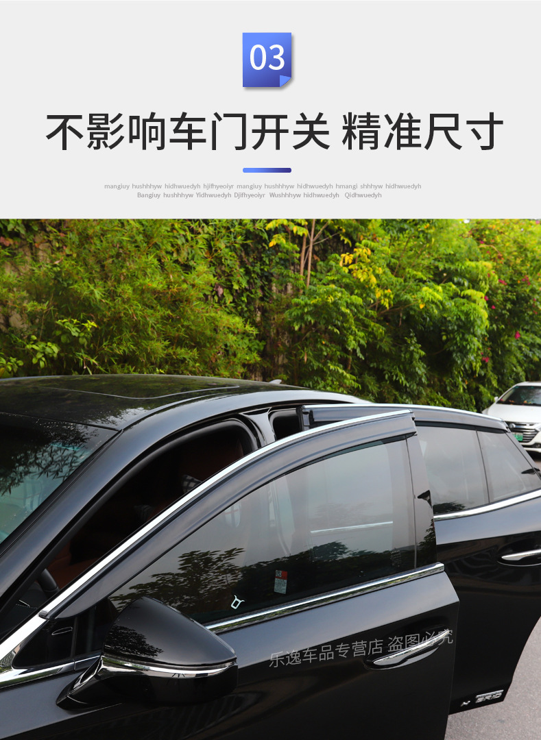Suitable for 2018-2026 Lexus LS500h/350 models: window rain visors, rain guards, and rain deflectors for modification