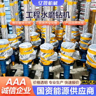 С�������ڿט�ˮĥ荙C ֧����ʽˮĥ荹������̶�N��ʯ��יC