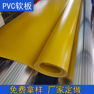 ܇�g����ƽ̨PVC�����|�^���z�� ���|���Ӄ��r�Sɫ��ɫpvcܛ��