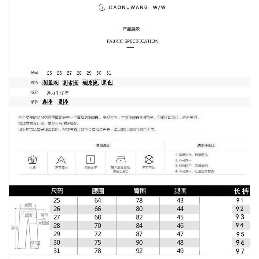 20e9af15-d28e-4d29-bd72-c090da923514.jpe