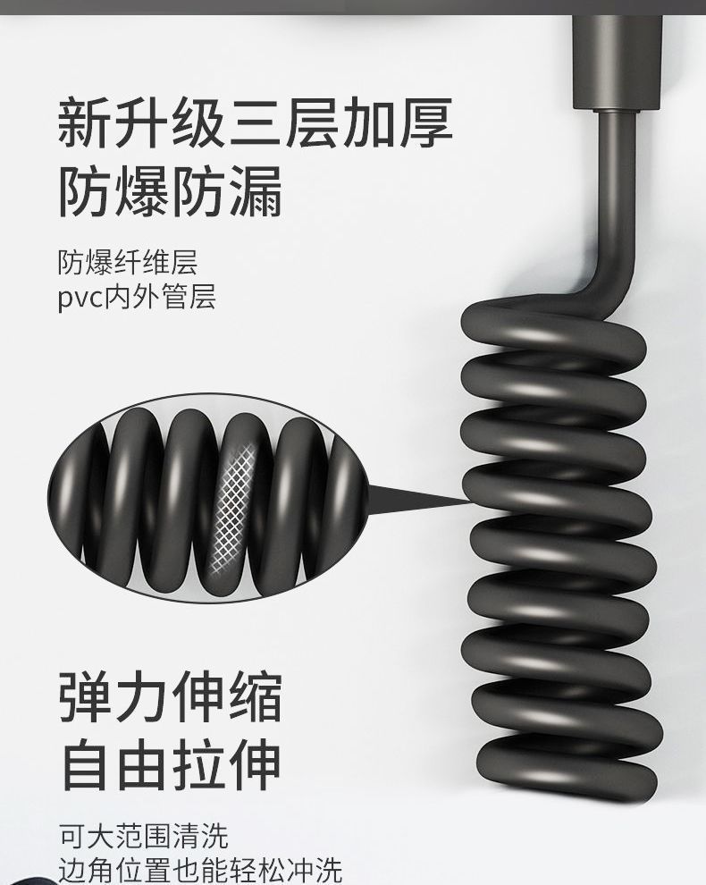 Grey toilet cleaning, water spray faucet, three-way companion toilet, household one-in and two-out pressurized flushing device factory supply undefined