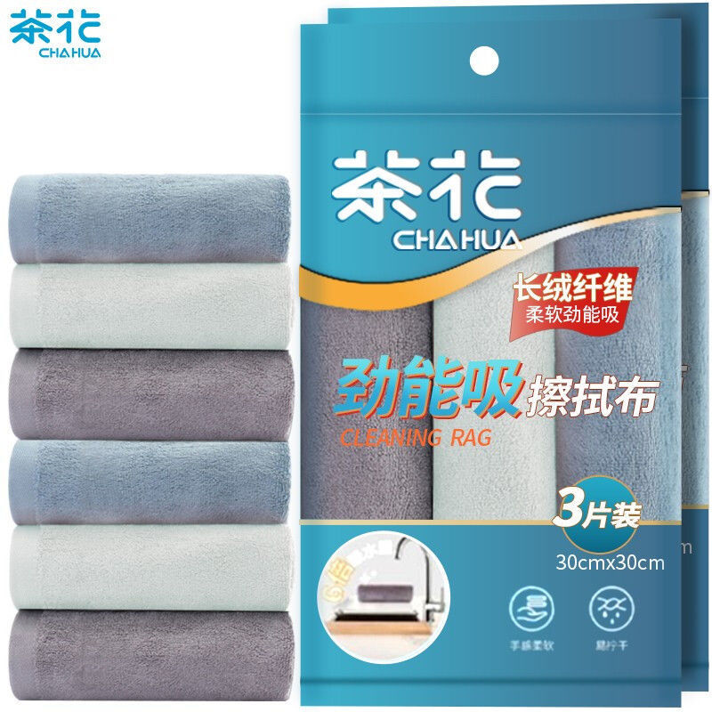 차꽃 설거지용 천은 물을 흡수하고 보풀이 생기지 않으며, 주방용 특수 천은 기름에 잘 묻지 않으며, 가정용 청소용 수건, 다용도 천