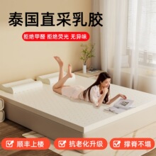 ̩���h�����z���|ֱ��1.8m���z5cm���׹��zܛ�|�ɲ�ϴ���z�|