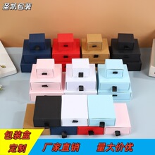 现货抽屉盒戒指耳钉项链首饰盒珠宝饰品抽拉式礼盒手串手链包装盒