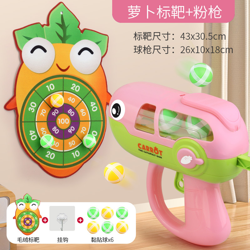 Niños transfronterizos bola pegajosa juego de disparos de bala blanda lanzamiento juguetes de tiro de blanco rabanes ejercicio de tiro de blanco al por mayor