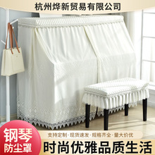 �F�����s���ȫ�־W���ٽz���m����ʽС���¸ߙn������w�����m��