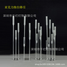 �¿��c������·��ˮ��͸���T̨�Wʽ��Y�ò��Ô[���b�T̨·��