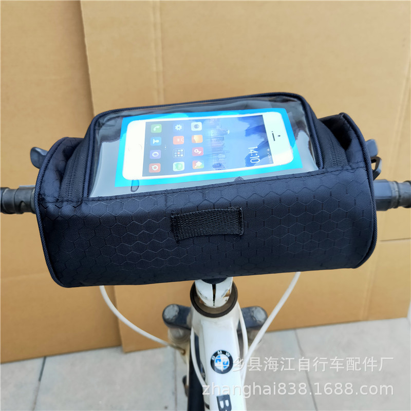 IMG20210429161510_副本