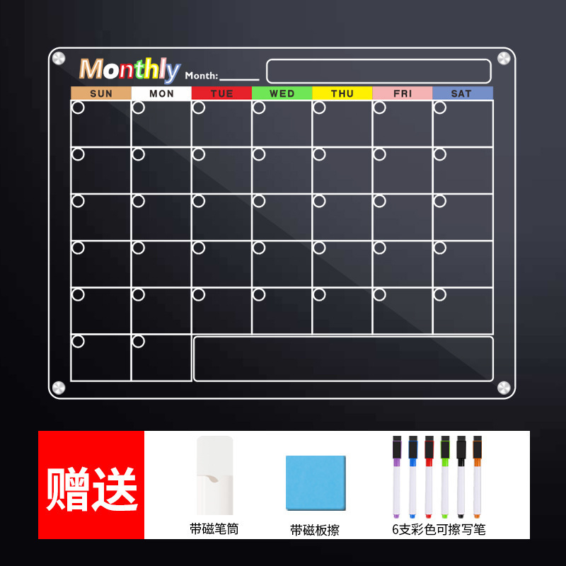 Tablero de exhibición de pegatinas de nevera Tablero de mensajes de pegatinas magnéticas Acrílico transparente puerta de hierro puerta de hierro