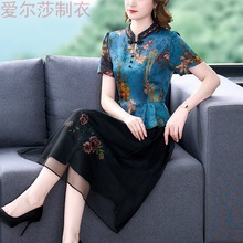 假两件好质量新款夏装改良旗袍连衣裙高端减龄显瘦真丝中年妈妈装