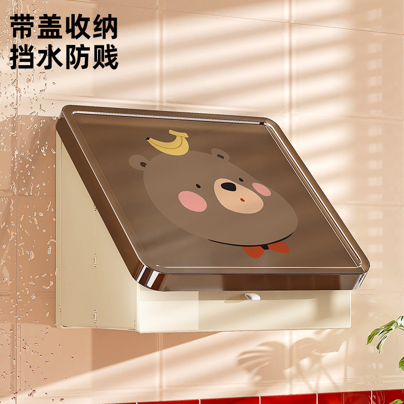 脏衣篓家用浴室壁画衣服收纳筐卫生间壁挂可折叠脏衣篮防水置物架|undefined