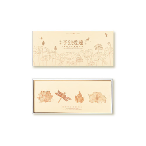 I alone love the lotus-themed national trend cultural and creative gift set, featuring a metal ancient-style bookmark in a gift box, suitable as a student or business gift, with the option to present to teachers.