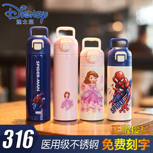 �¿ͯ���ر�316���P䓱�y����ֱ���С�W����������