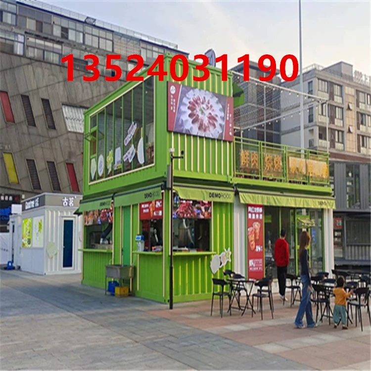 Реструктурированные контейнерные коттеджи, офисные здания, * для различных контейнерных продуктов