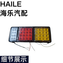 Sҹm춸Sβǟ܇LEDβ܇؛܇