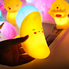 Creative LED Star Moon Light Light bedroom bedside Sleep Light Send Children's Kindergarten Gift Custom Light