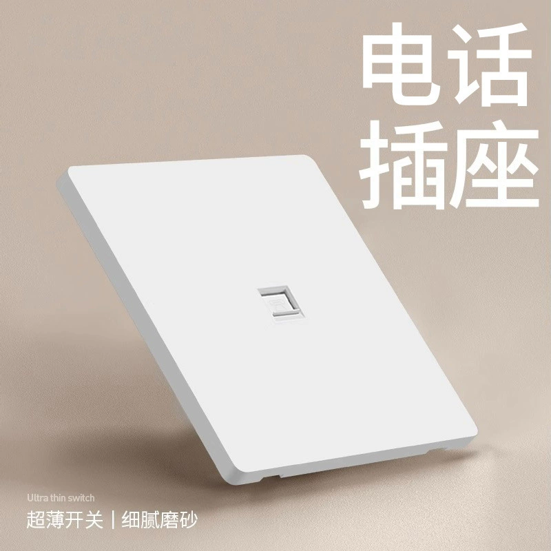 Ультра тонкий умный выключатель, световая панель, bluetooth, голосовое управление