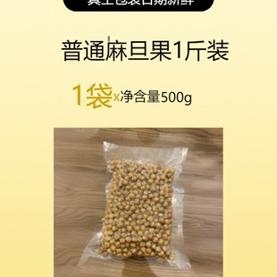 �¿��֥���鵩���r���ֹ����������Ͳ�����С���鵰���͹����y