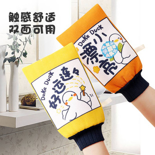 �Ӻ�W�t�������ɰ�p���������ȥ��Ů�������׃�ͯϴ��������