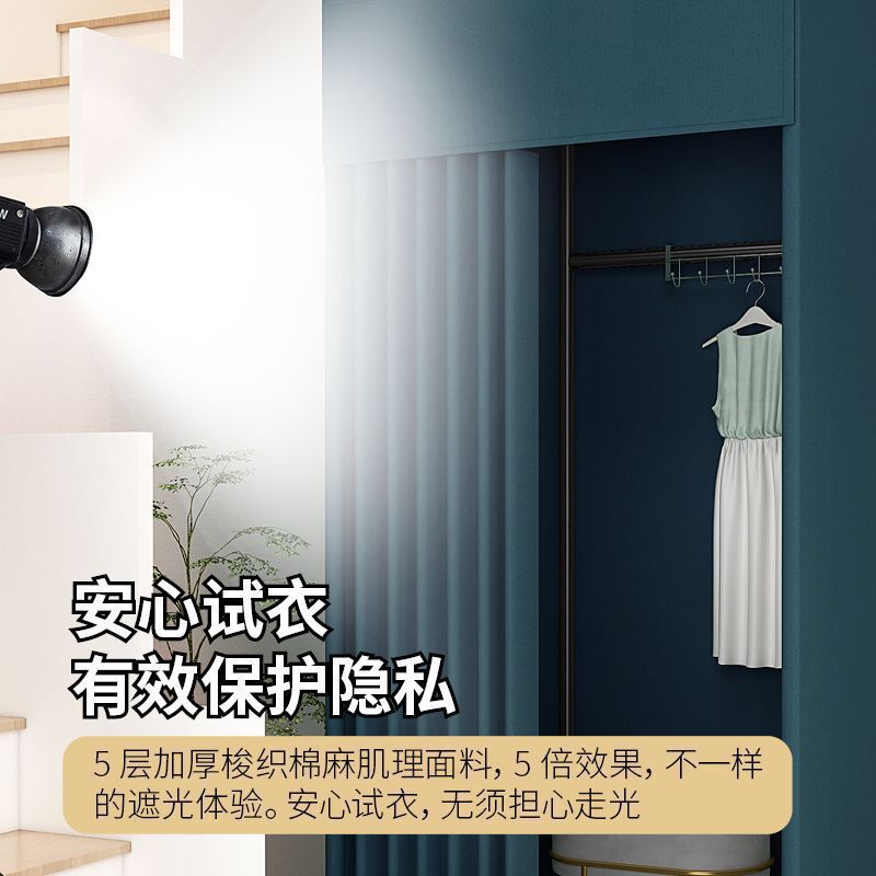 ショッピングモールの仮設移動式試着室衣料品店の床置き型ポータブル折りたたみ式簡易試着室syj更衣室|undefined