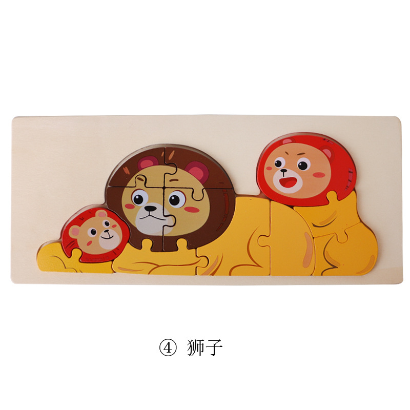 Juguete de madera animal dinosaurio rompecabezas tablero mano agarre tablero niños educación temprana rompecabezas 3D madera al por mayor