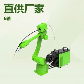 关节型机器人;数控机床;位移传感器