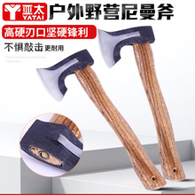 ������ľ���_ɽ���������^�����Źǵ�����呴�ľ�๦�ܑ��⸫�^