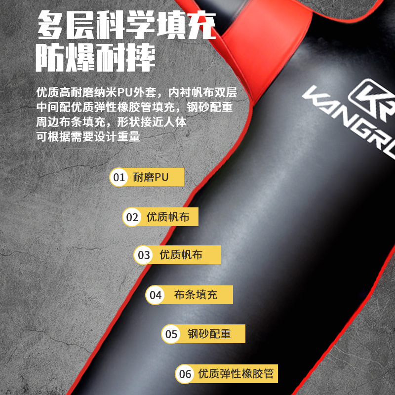 Suministro directo de fábrica transfronterizo imitación de cuero maniquí de lucha profesional multi-especificación Club accesorios de práctica de lucha libre