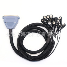 理疗监护仪导联线 DB37转电极扣1拖18理疗电极线 串口康复仪配线