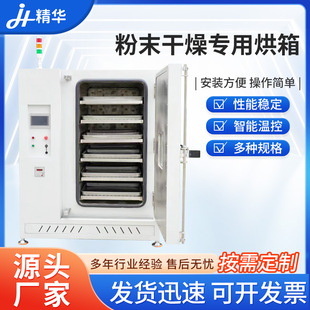 ��ĩ����ú��� �бP��܇ʽ��ĩұ����Y�t�F���~�۷�ĩ������