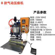 ��Ӊ����C���ۙC�C���O���y�����Լ���ֱ����߅���l��䓵���Ʒ