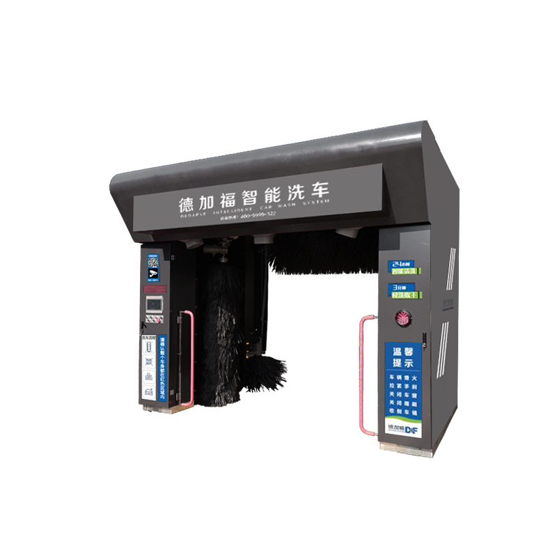 德加福D+F-5LFU龙门往复式洗车机电脑洗车机 厂家直销智能洗车机