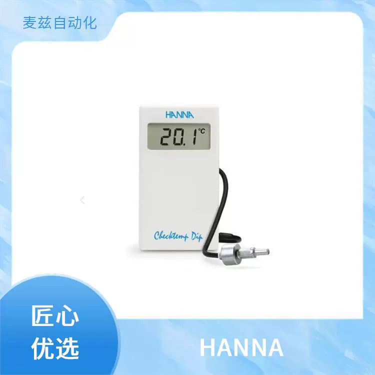 Измеритель температуры HANNA Instruments FC240B HI60002-02 HANNA