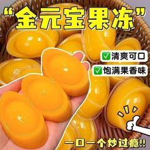 ������Ԫ����������ʳ��Y���ճ��F�Aە��д���ʳ�������Ʒ