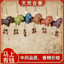 ���걬������鱾�����R��耳׿��R�����X�֙C������L�Ʒ���l