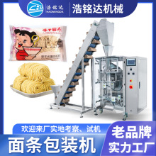 ȫ�Ԅ��r��l���b�C �����۷ۗl�׾��Q�ط��b�C �׷��澀���b�C