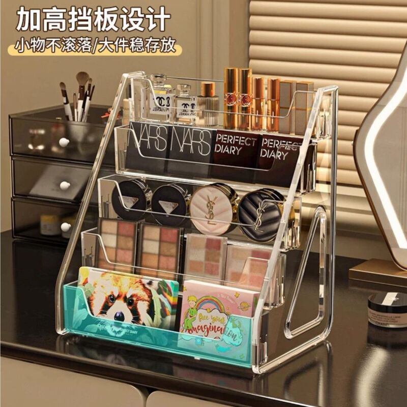 Cosmetic storage box desktop acrylic storage rack transparent cosmetic eyeshadow lipstick storage shelf Cosmetic storage box desktop acrylic storage rack transparent cosmetic eyeshadow lipstick storage shelf