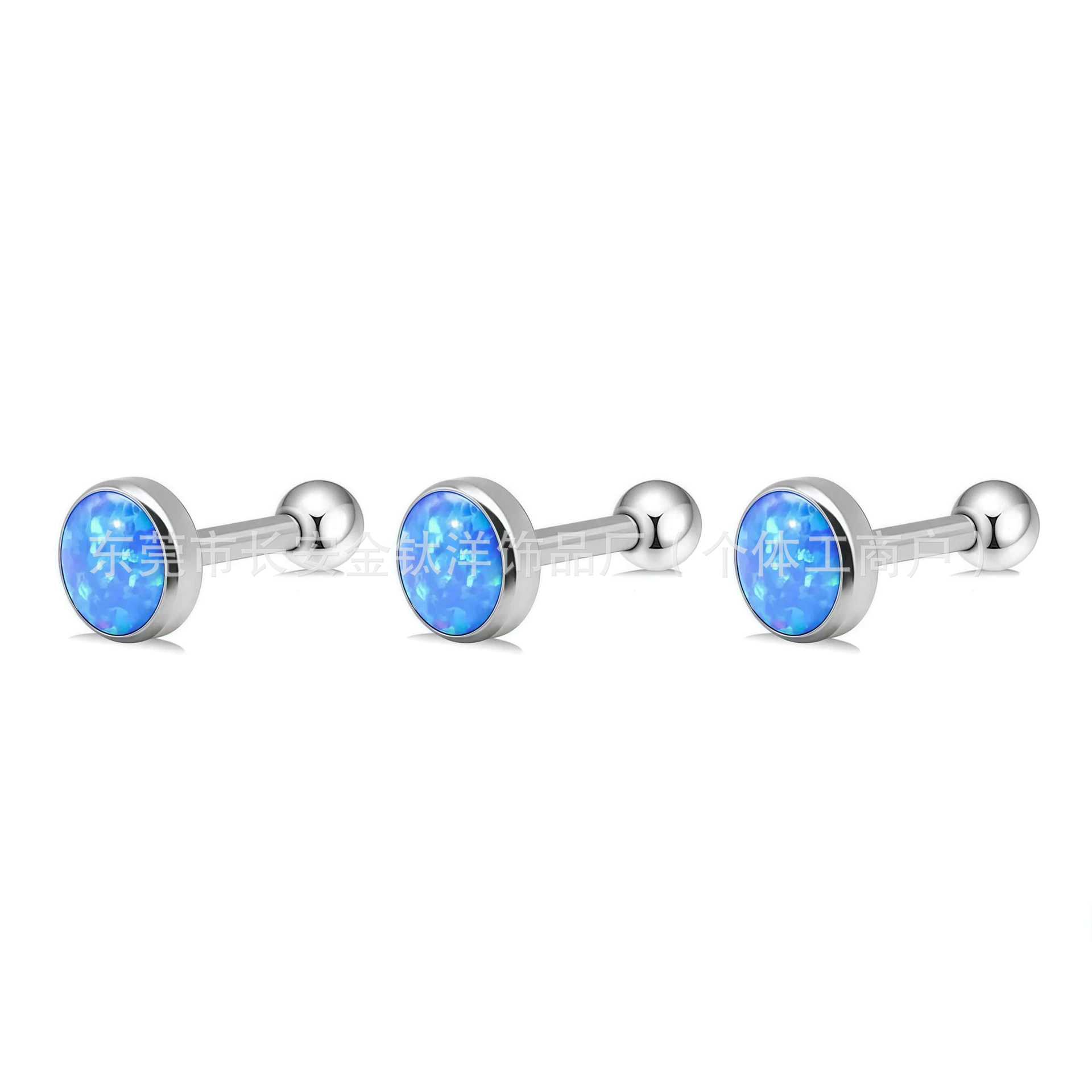 Pointed titanium steel lip stud product view