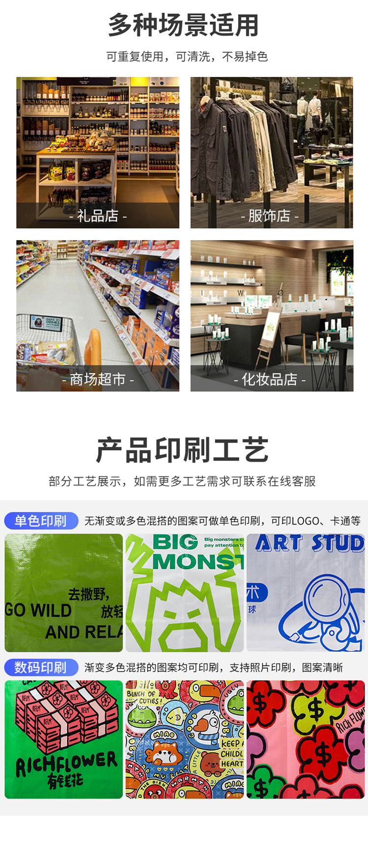 详情_09