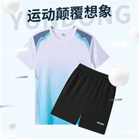 Спортивный костюм мужской летний тонкий ледяной шелк футболка с короткими рукавами спортивная одежда для бега быстросохнущая одежда баскетбольная одежда одежда для бадминтона