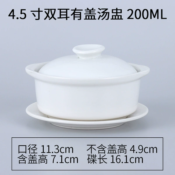 4.5 -inch two ears with lid soup cup+bottom disc