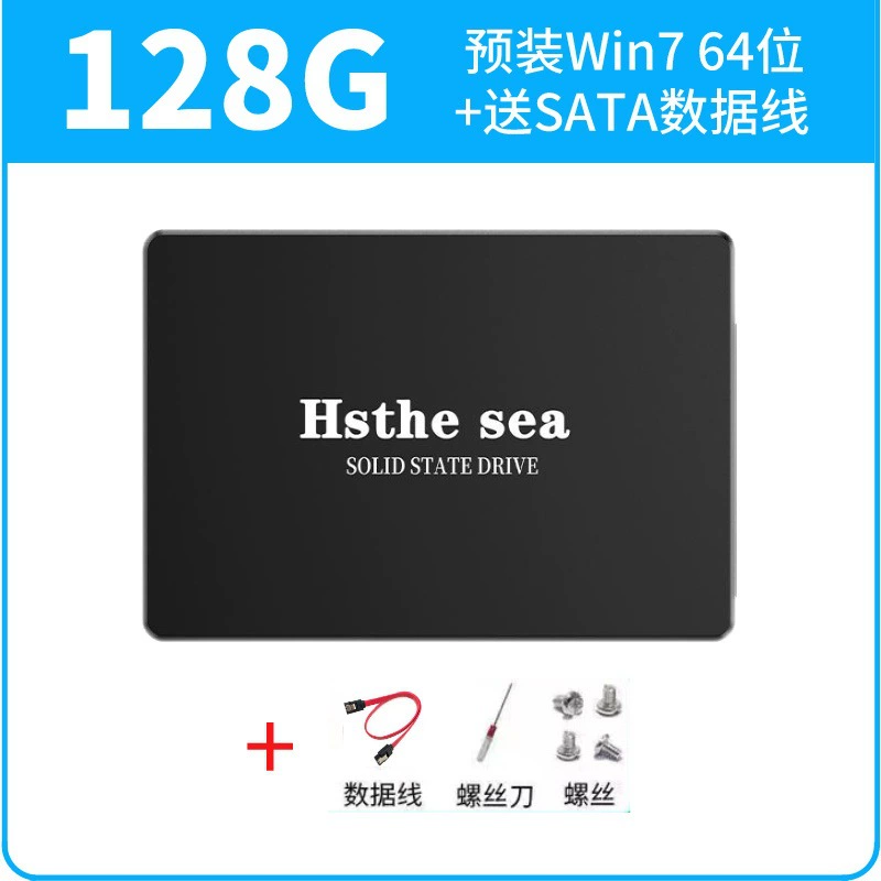 Высокоскоростной SSD для ноутбука 512G 256G 128G G1